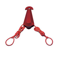 Towing Bridle 3m Quick Release 501538