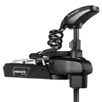 Minn Kota Ultrex Quest DSC 52" - 604151
