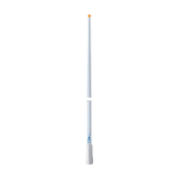 BLA SeaMaster Pro Series AIS Antenna