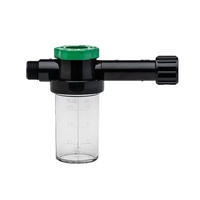Salt Away Mixing Unit Reservoirs