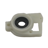 Mercury & Mercruiser Water Pump Base - 46-57234