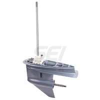 SE 405, 2:1, 25'' Driveshaft
