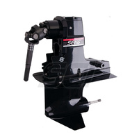 SE116 2.00 Complete (Replaces Mercruiser Gen II)