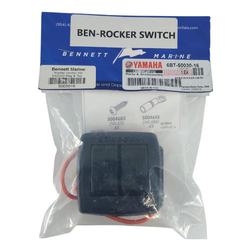 Euro Style Rocker Switch BEN-ROCKER SWITCH