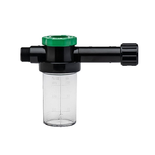 Salt Away Mixing Unit Reservoirs 0.25 kg 260312